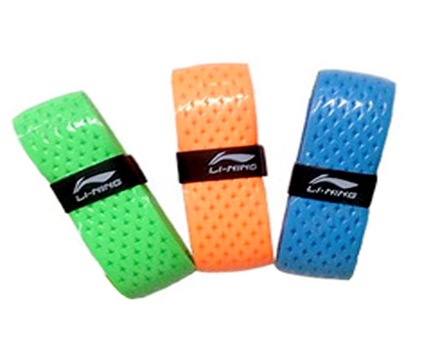 Lining Replacement Grip